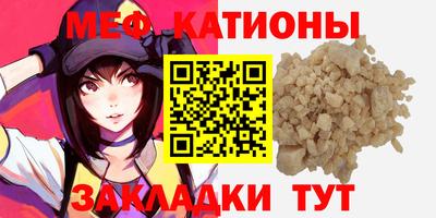 ешки Обь