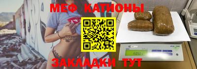 кокаин Нягань