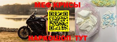 ешки Обь