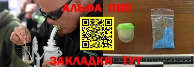 ешки Обь