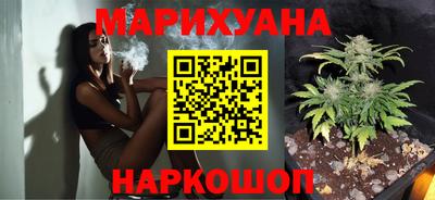 кокаин Нягань