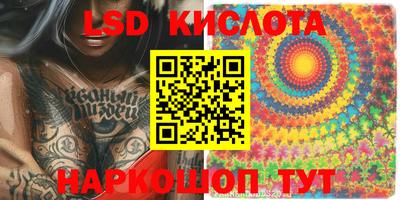 ешки Обь