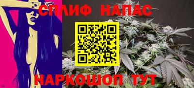 кокаин Нягань