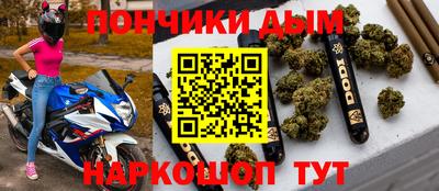 кокаин Нягань
