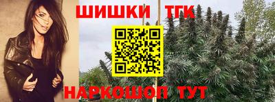 ешки Обь