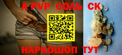 кокаин Нягань