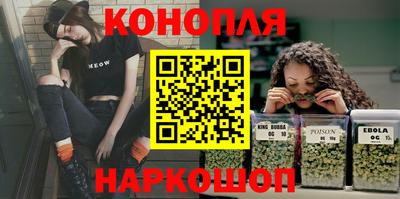ешки Обь