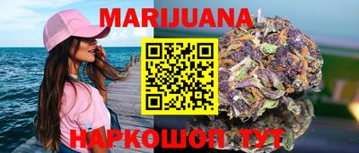 ешки Обь