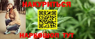 кокаин Нягань