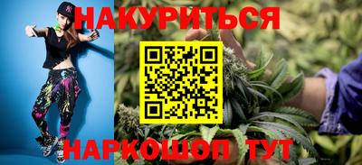 кокаин Нягань