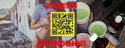 кокаин Нягань