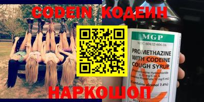 ешки Обь