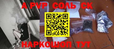 кокаин Нягань