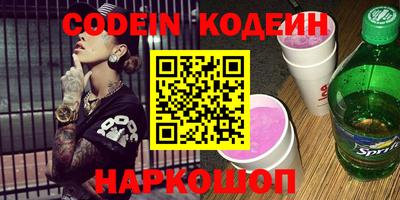 ешки Обь