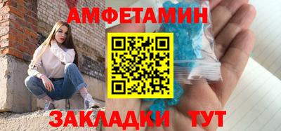 кокаин Нягань
