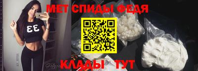 ешки Обь