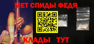 бутик Обнинск