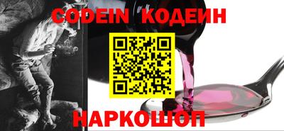 ешки Обь
