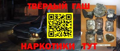 кокаин Нягань