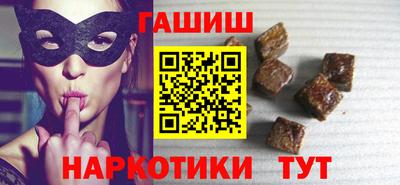 кокаин Нягань