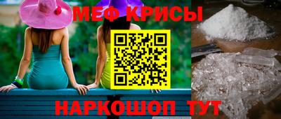 кокаин Нягань