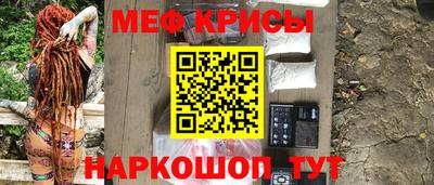 кокаин Нягань