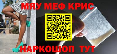 ешки Обь